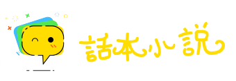 情不自禁网